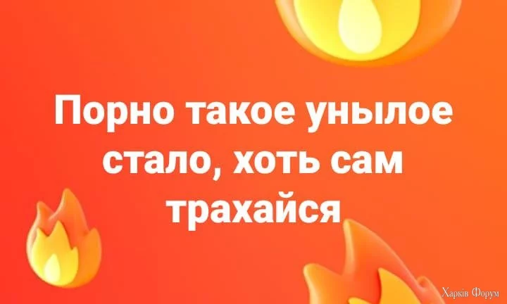 20250503_192900.webp
