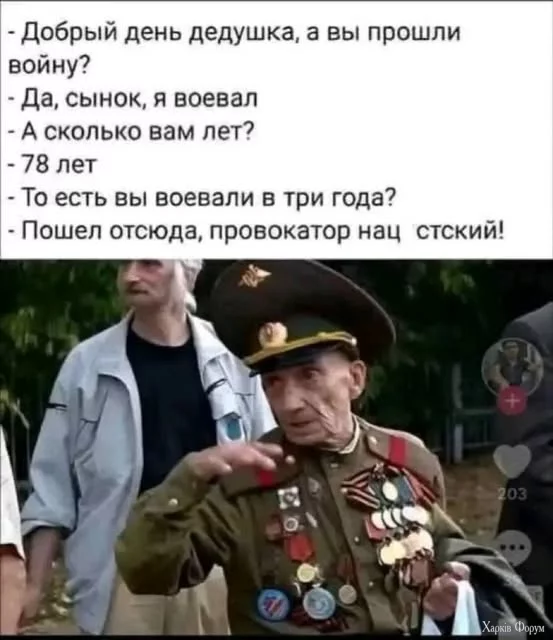 20250508_132027.webp