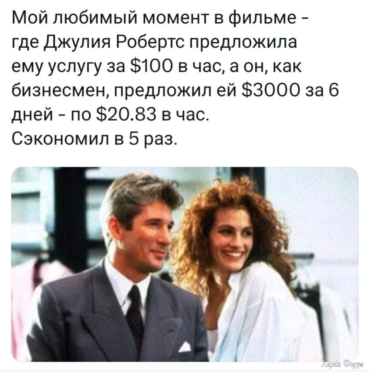 20250509_152040.webp