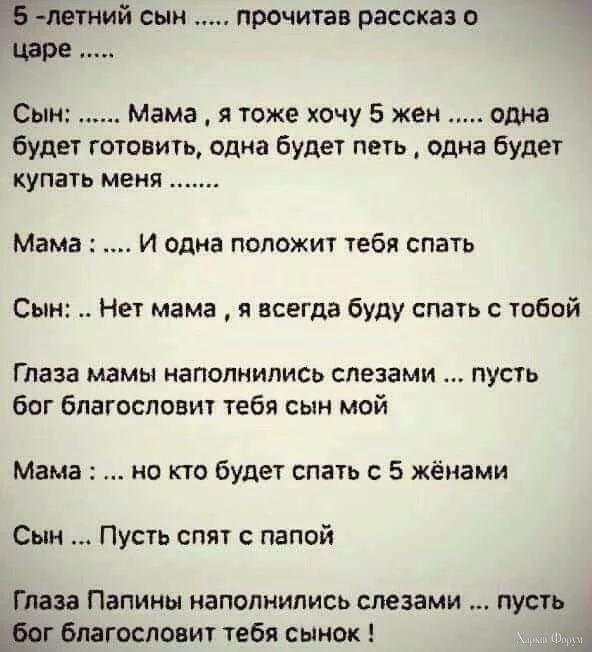 20250511_165212.webp