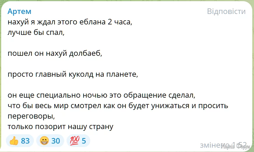 20250511_201459.webp