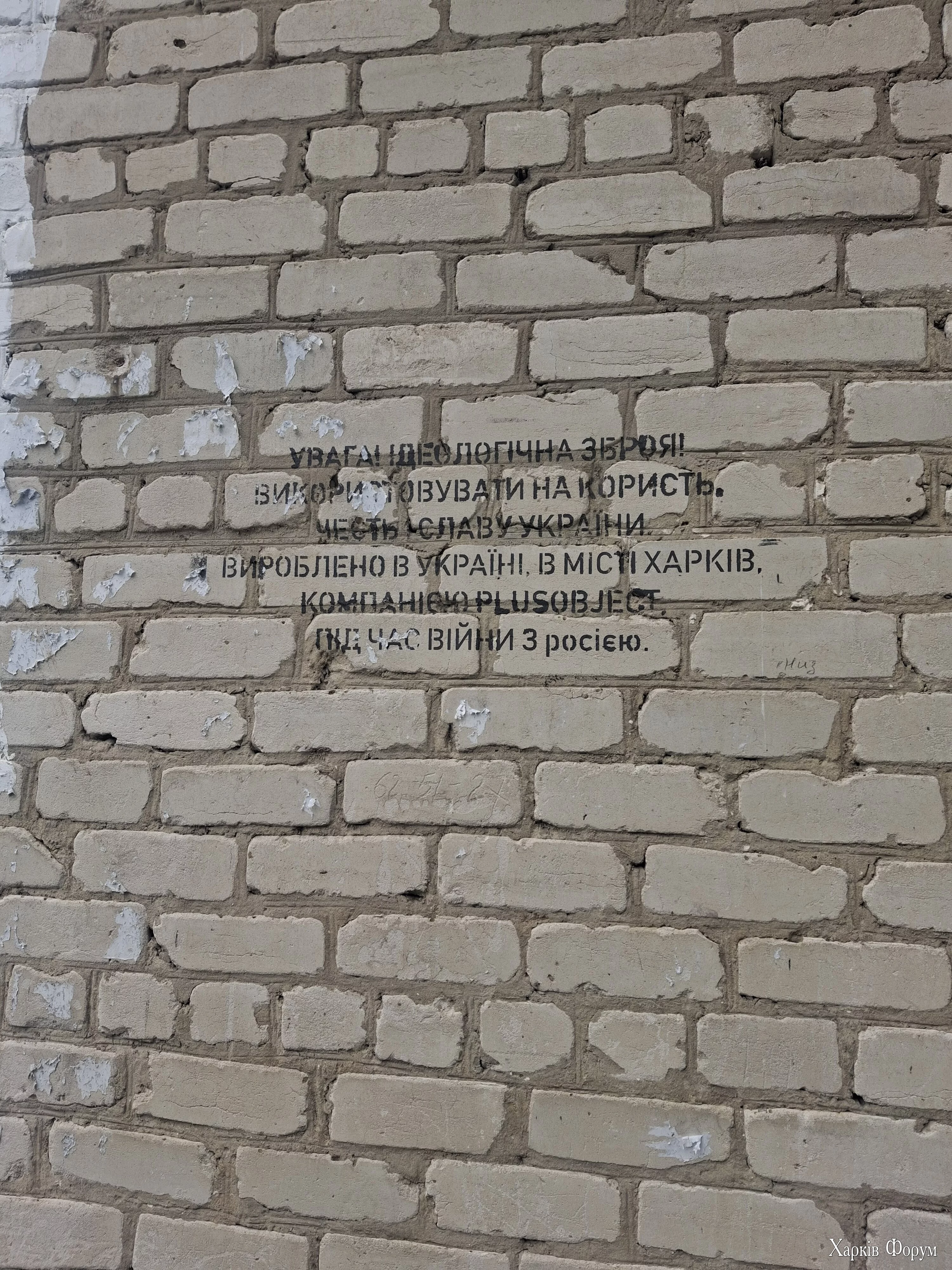 20250520_103130.webp