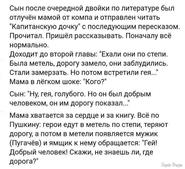20250523_185535.webp