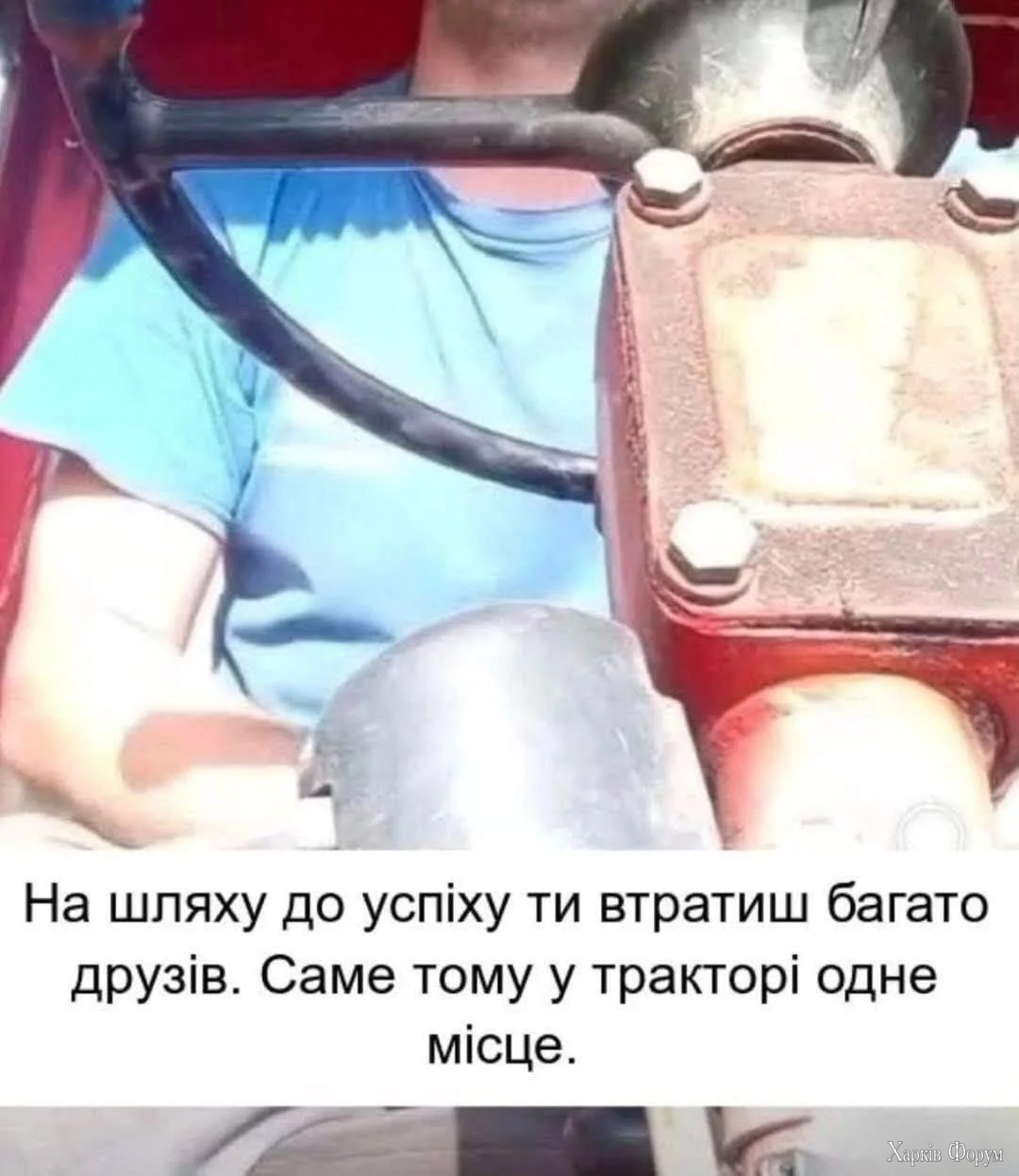 20250528_211525.webp