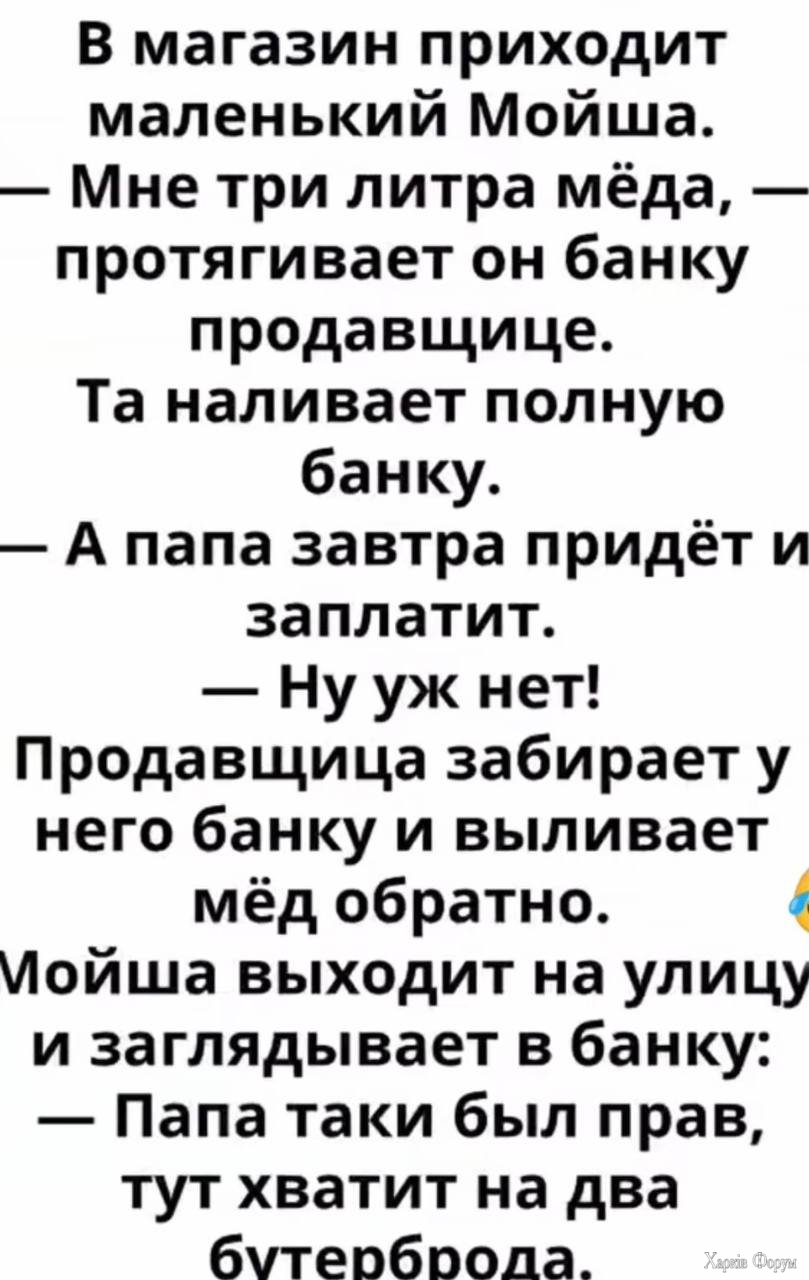 20250604_200944.jpg