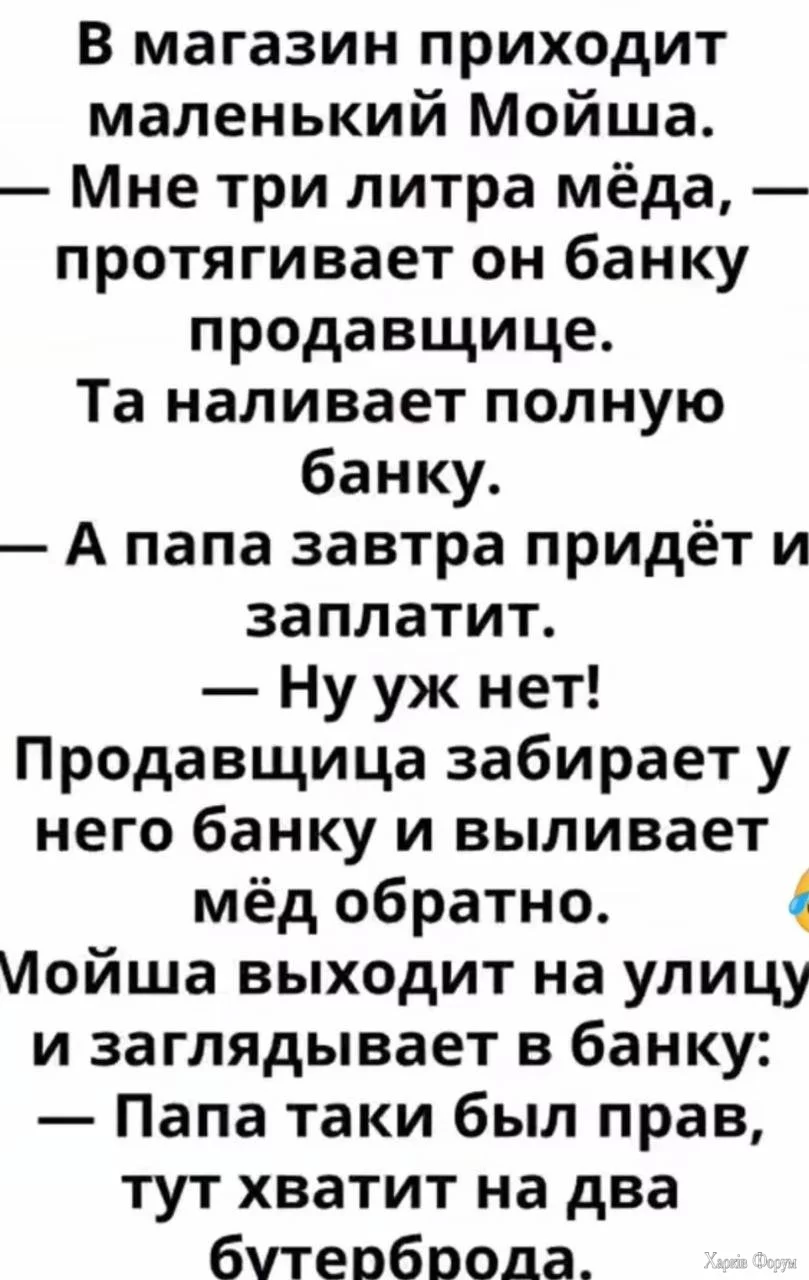 20250604_200944.webp