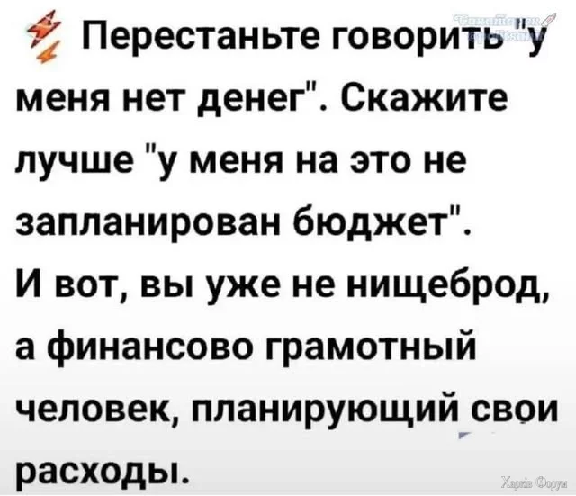 20250606_103123.webp
