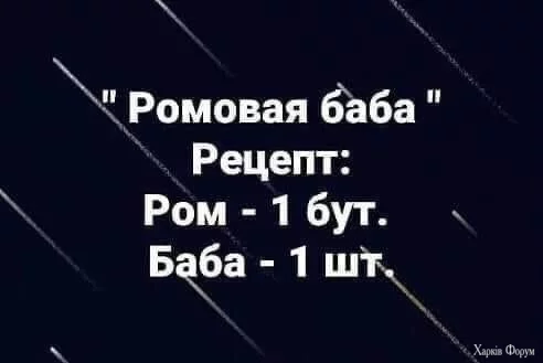 20250609_204518.webp
