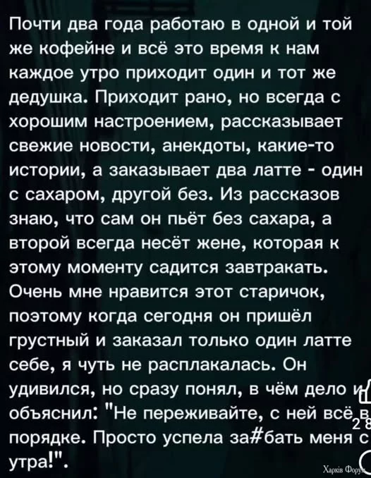 20250611_191926.webp