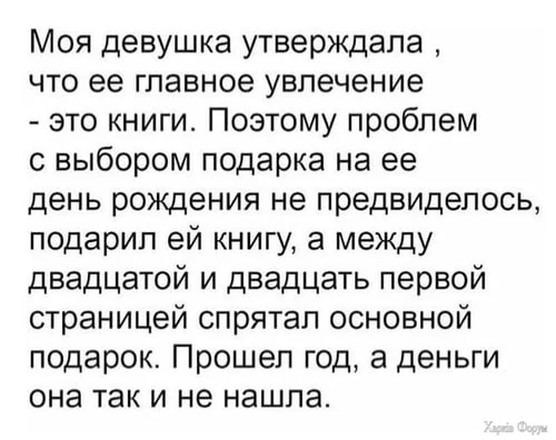 20250612_194331.webp
