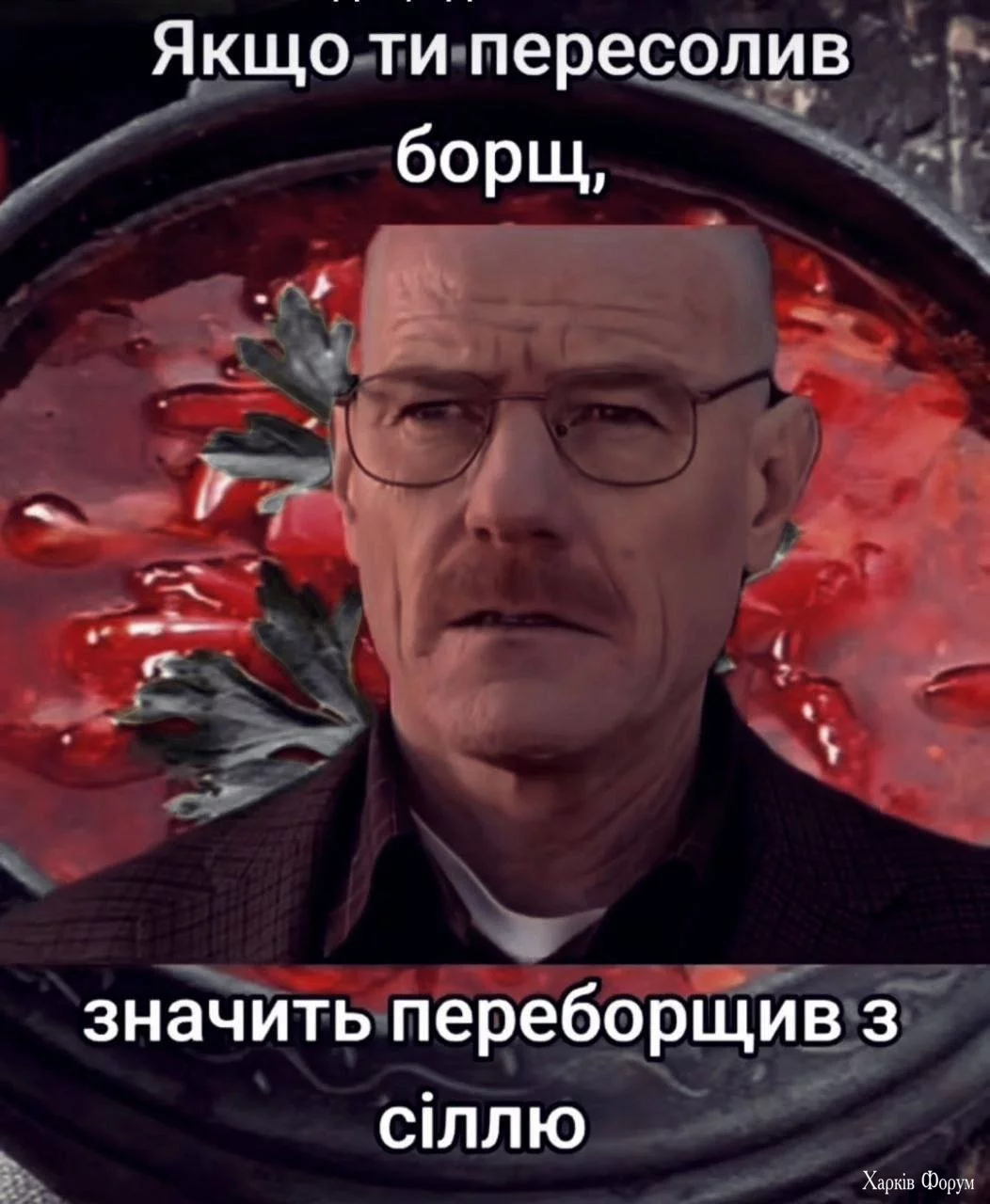 20250612_194559.webp