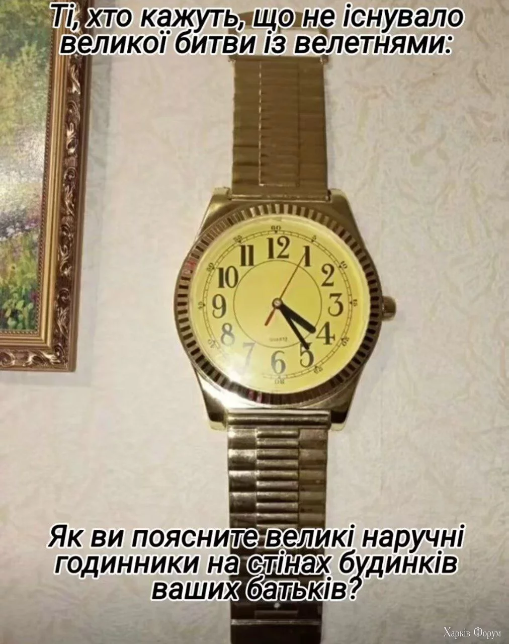 20250614_165759.webp
