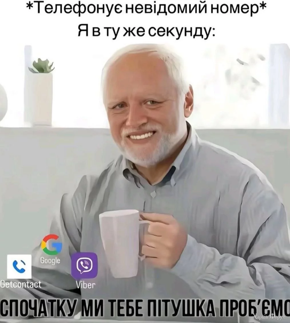 20250614_170052.webp