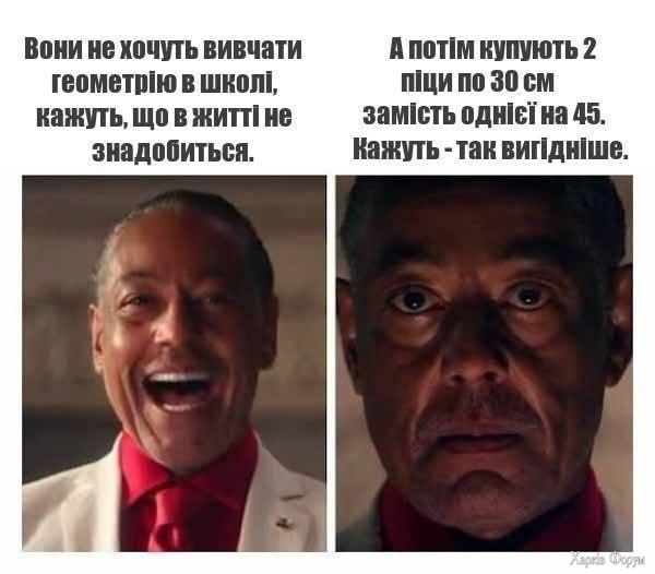 20250615_203459.png