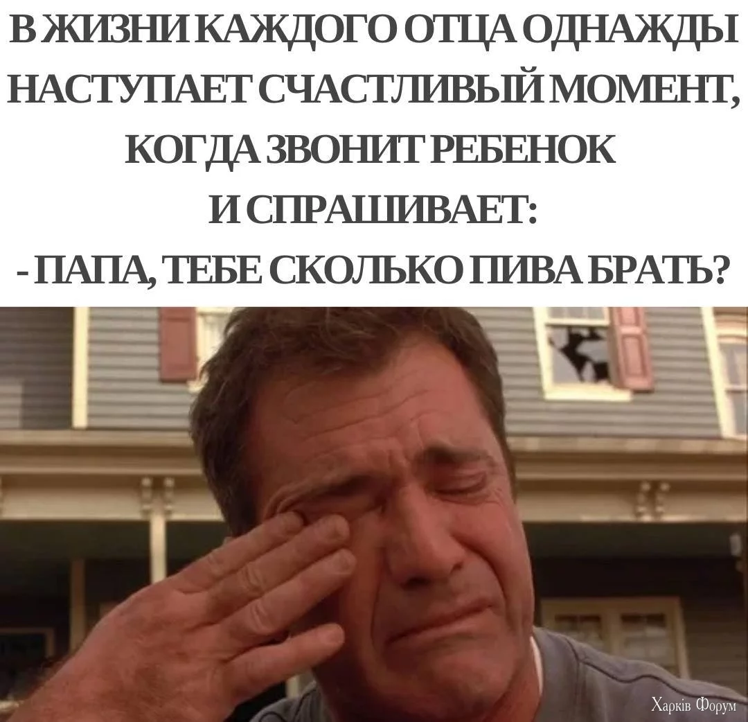 20250619_080010.webp