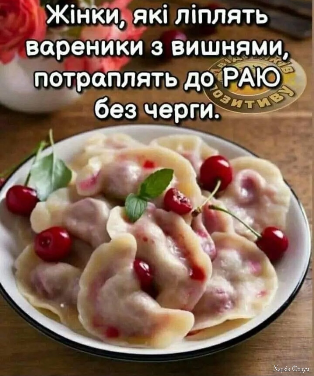 20250619_202031.webp