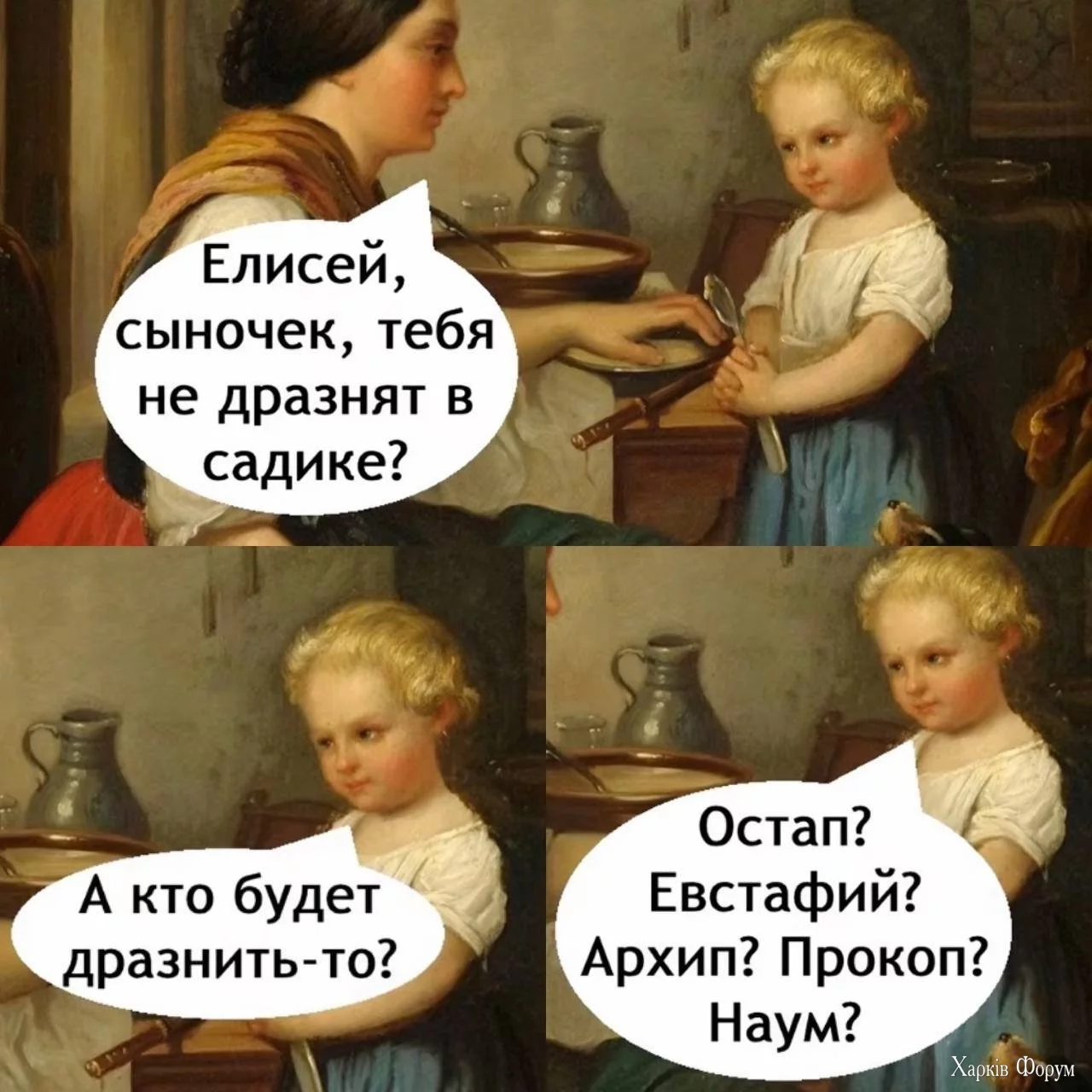 20250620_194035.jpg