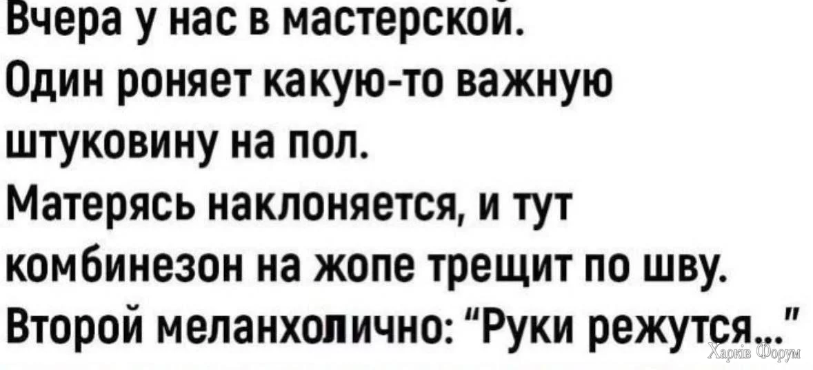 20250622_191929.webp