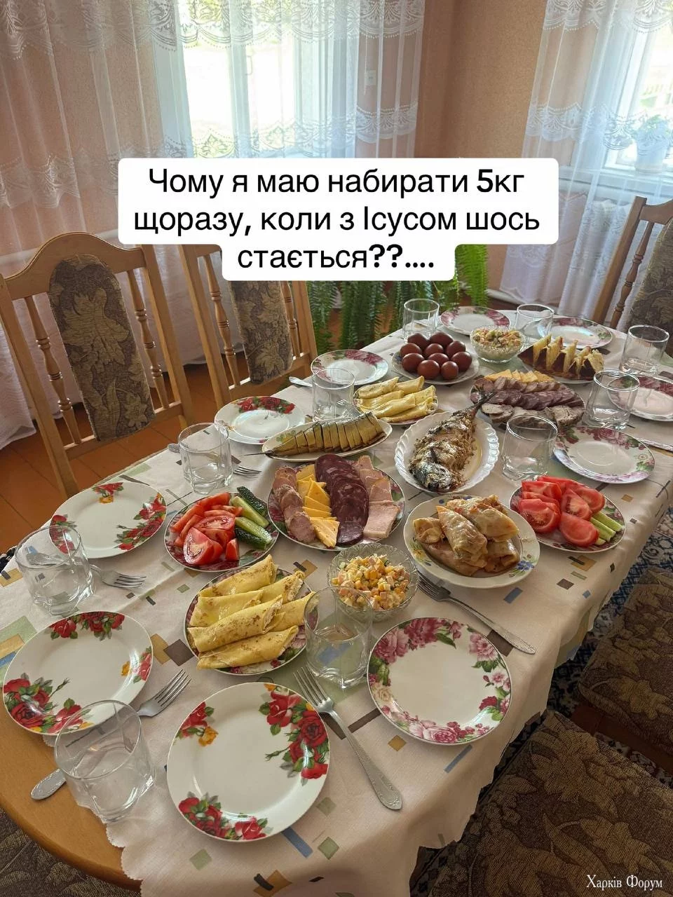 20250704_134519.webp