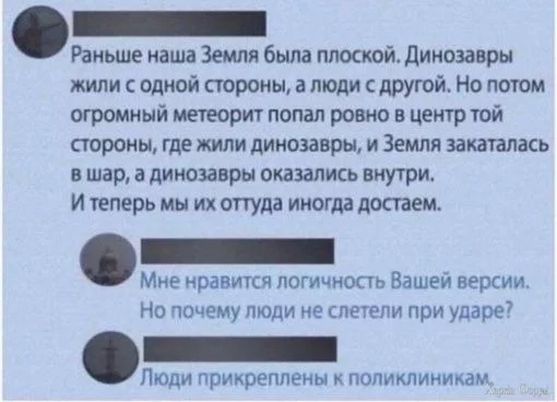 20250707_202813.webp