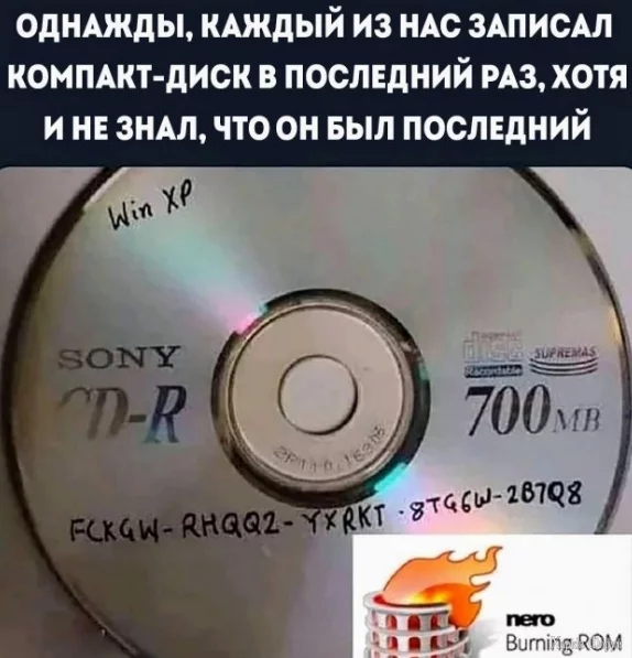 20250713_203250.webp