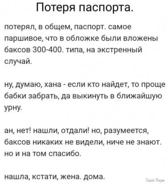 20250715_122528.webp