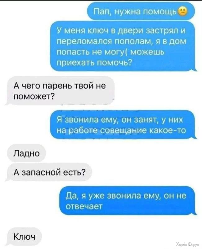 20250715_123229.webp