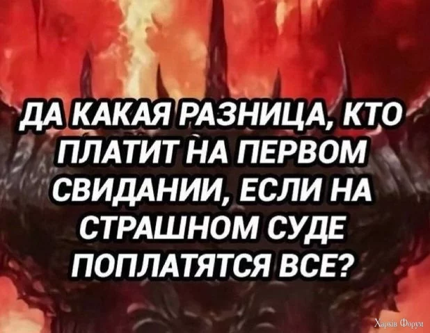 20250715_182713.webp