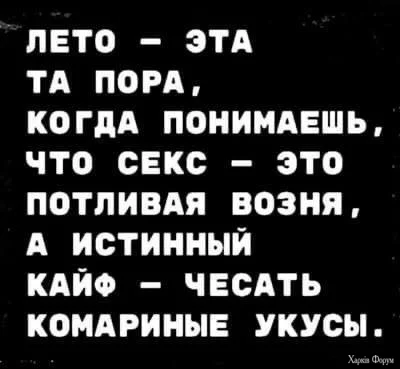 20250719_123918.webp