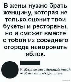 20250724_153148.webp