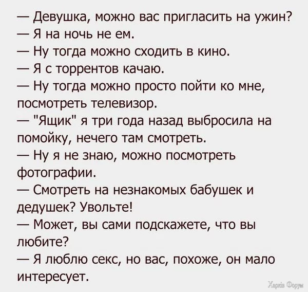 20250729_115504.webp