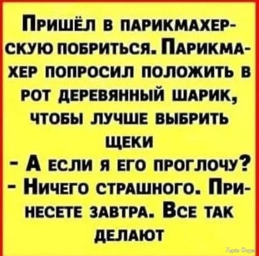 20250730_111131.webp