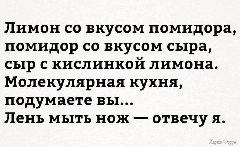 20250801_175258.webp