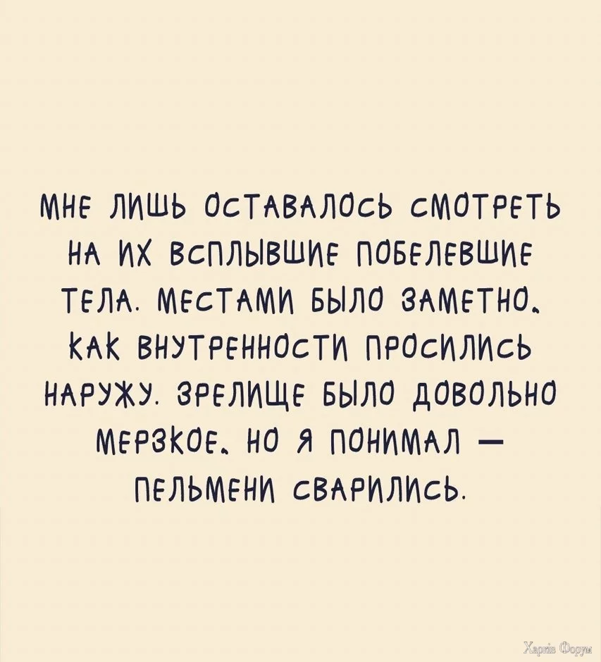 20250801_181838.webp