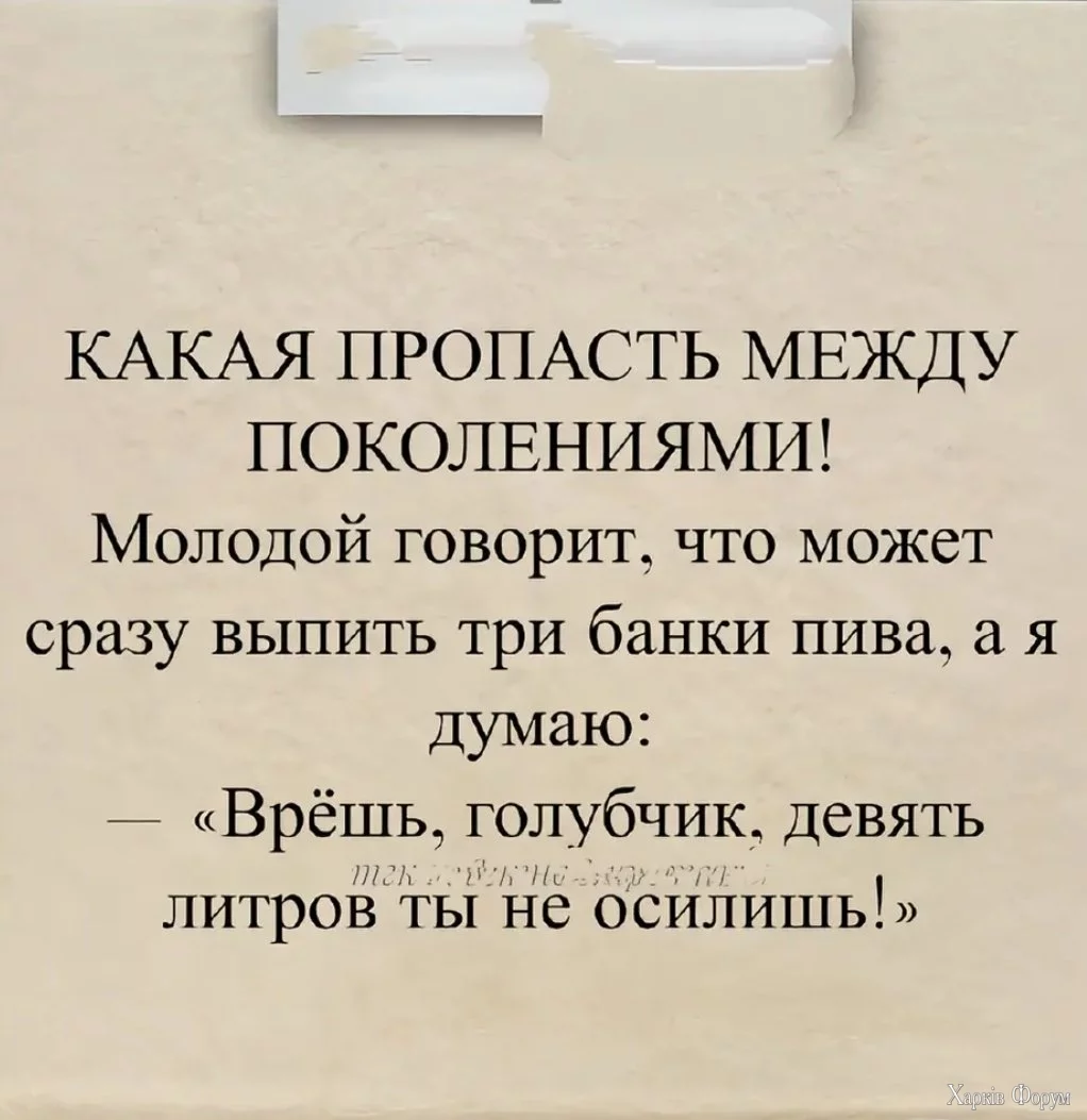 20250802_153400.webp