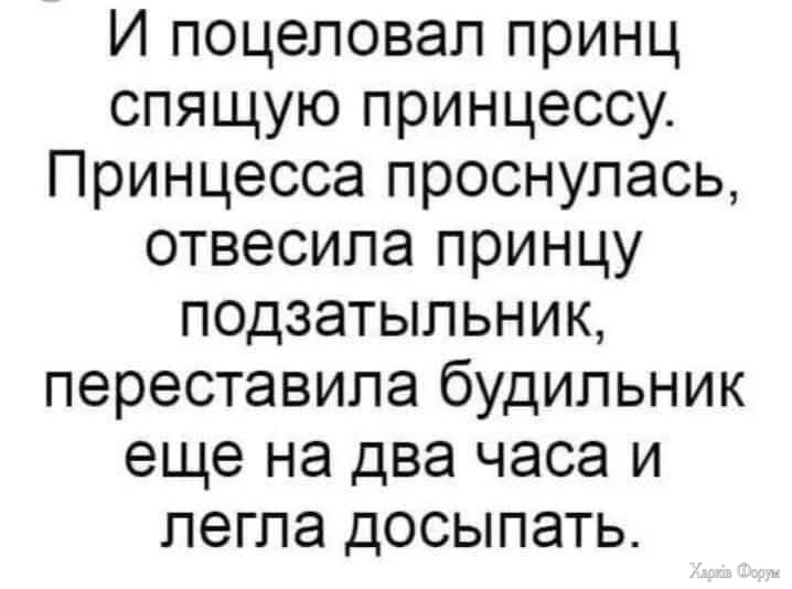 20250803_211930.webp