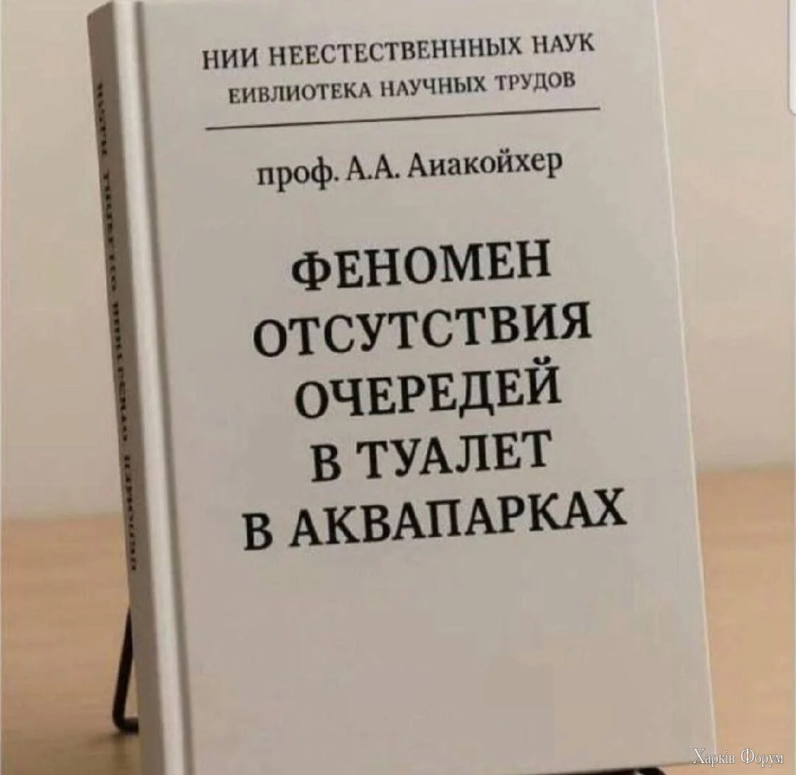 20250804_103348.webp