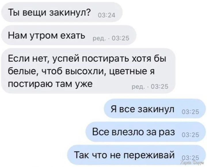 20250804_212347.jpg