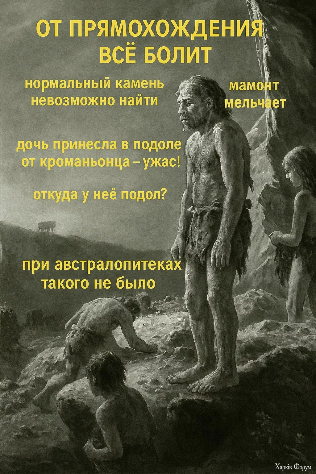 20250805_124548.webp
