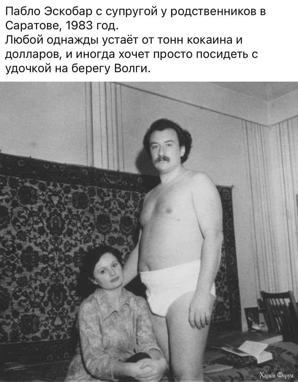 20250825_182659.webp
