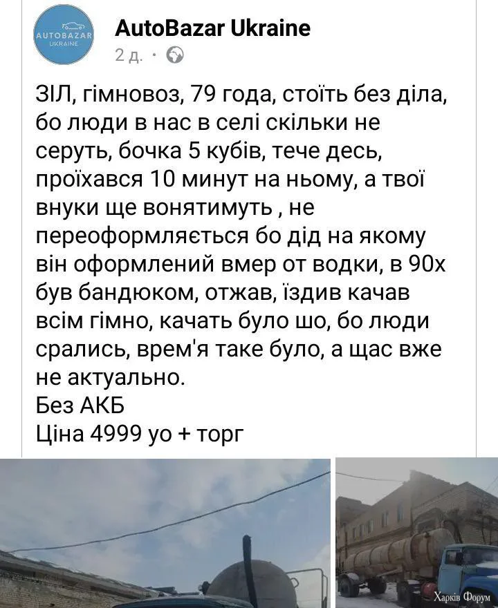 20250826_163358.webp
