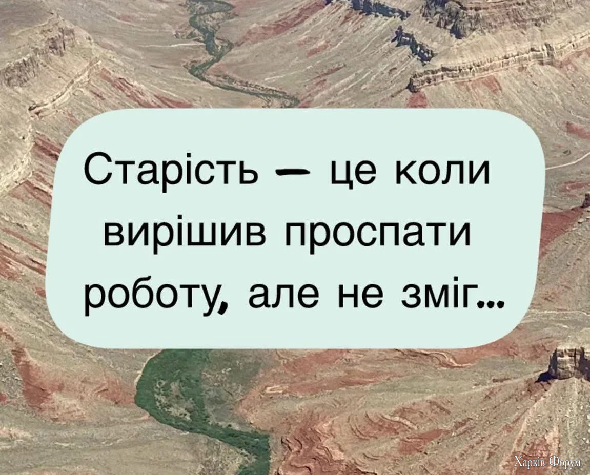 20250827_101849.webp