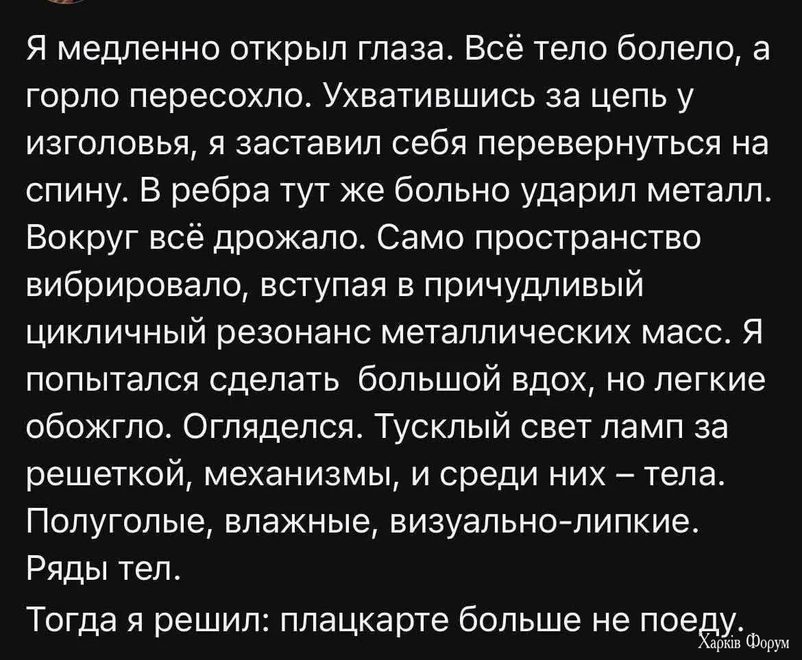 20250827_182659.webp