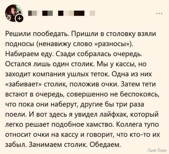 20250830_133953.webp