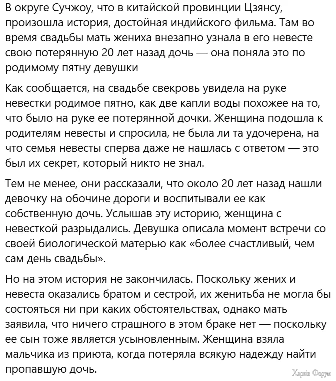 20250902_123447.webp