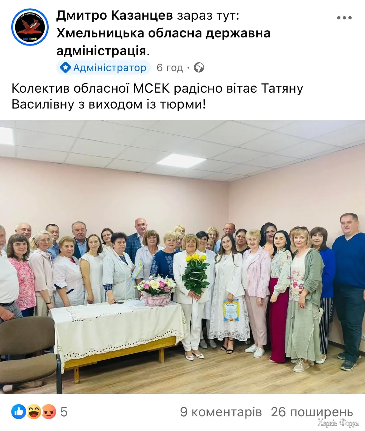 20250909_123025.webp