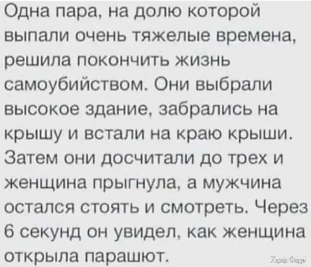 20250919_183432.webp