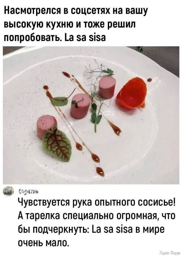 20250926_193313.webp