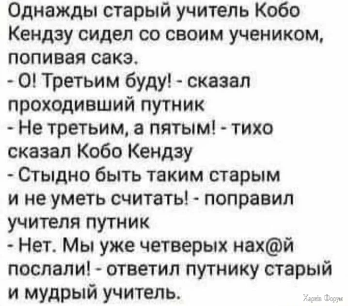 20250927_193903.webp