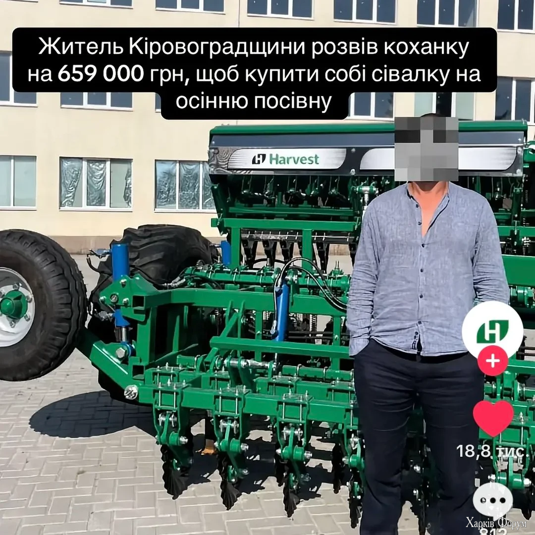 20251001_190026.webp